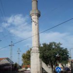 Erdi Minaret