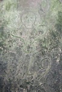 Ismeretlen Felirat