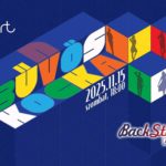 Bűvös Kocka – Színházi előadás Edinburghben, 2025. november 15.